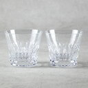 バカラ ティアラ タンブラー2021 グラス バカラ クリスタル ユニセックス Baccarat 中古ペアグラス
