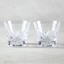 バカラ ルテシア タンブラー2024 グラス バカラ クリスタル ユニセックス Baccarat 中古ペアグラス