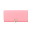 ブルガリ ロゴクリップ ブルガリブルガリ 長財布 ブルガリ レザー 287302 レディース BVLGARI 中古