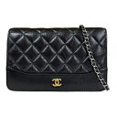 シャネル ガブリエル ドゥ シャネル ウォレットチェーン シャネル ラムスキン A84389 レディース CHANEL 中古