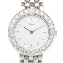 ショパール クラシック 腕時計 時計 ショパール 18金 クオーツ レディース 1年保証 Chopard 中古ワケアリ品 非防水 ダイヤベゼル