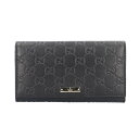 グッチ グッチシマ 長財布 グッチ レザー 244946 レディース GUCCI 中古