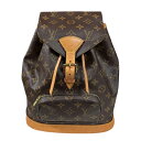 ルイヴィトン モンスリMM モノグラム リュック・デイパック ルイヴィトン モノグラムキャンバス M51136 レディース LOUIS VUITTON 中古