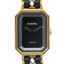 シャネル プルミエール エディション オリジナル 腕時計 時計 シャネル GP H6951 クオーツ レディース 1年保証 CHANEL 中古エレガントブレスレット(2)