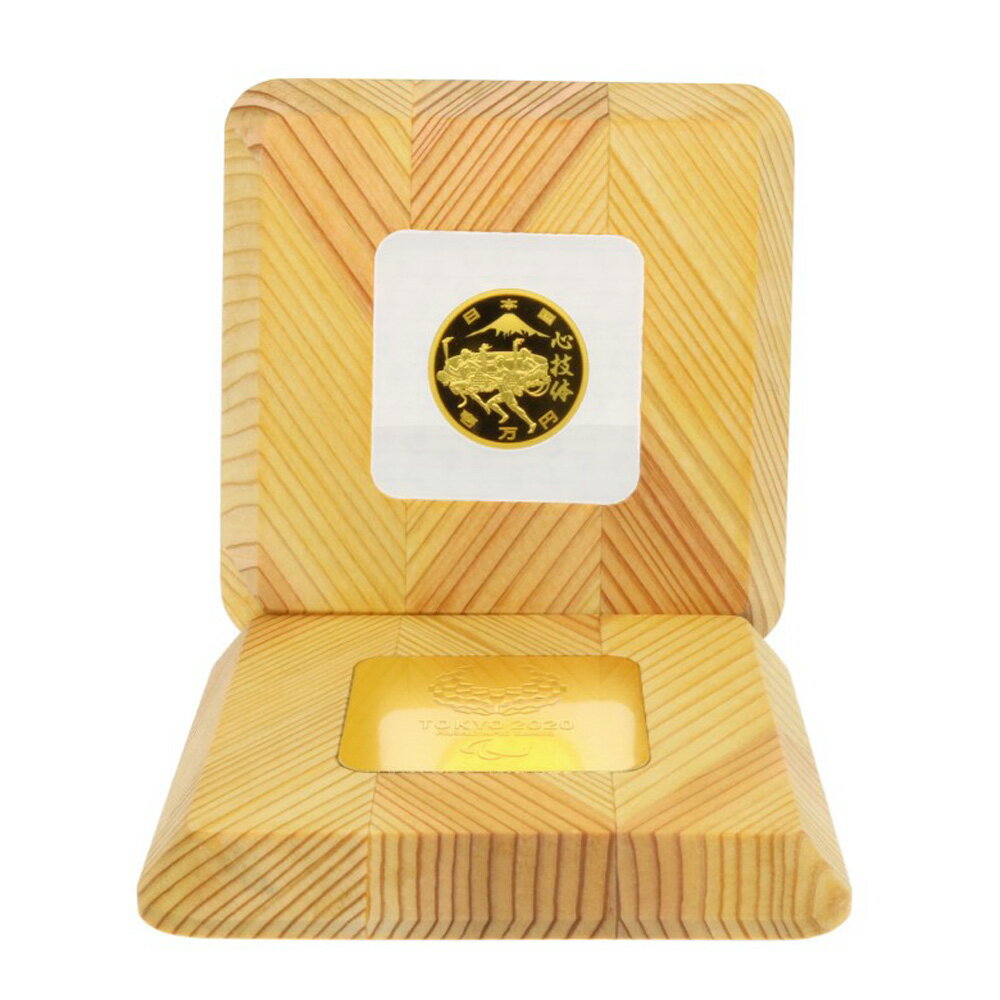 東京2020オリンピック競技大会記念 一万円金貨幣プルーフ貨幣セット 「聖火ランナー」と「国立競技場」と「心技体」 純金 令和元年 記念コイン K24ゴールド ...