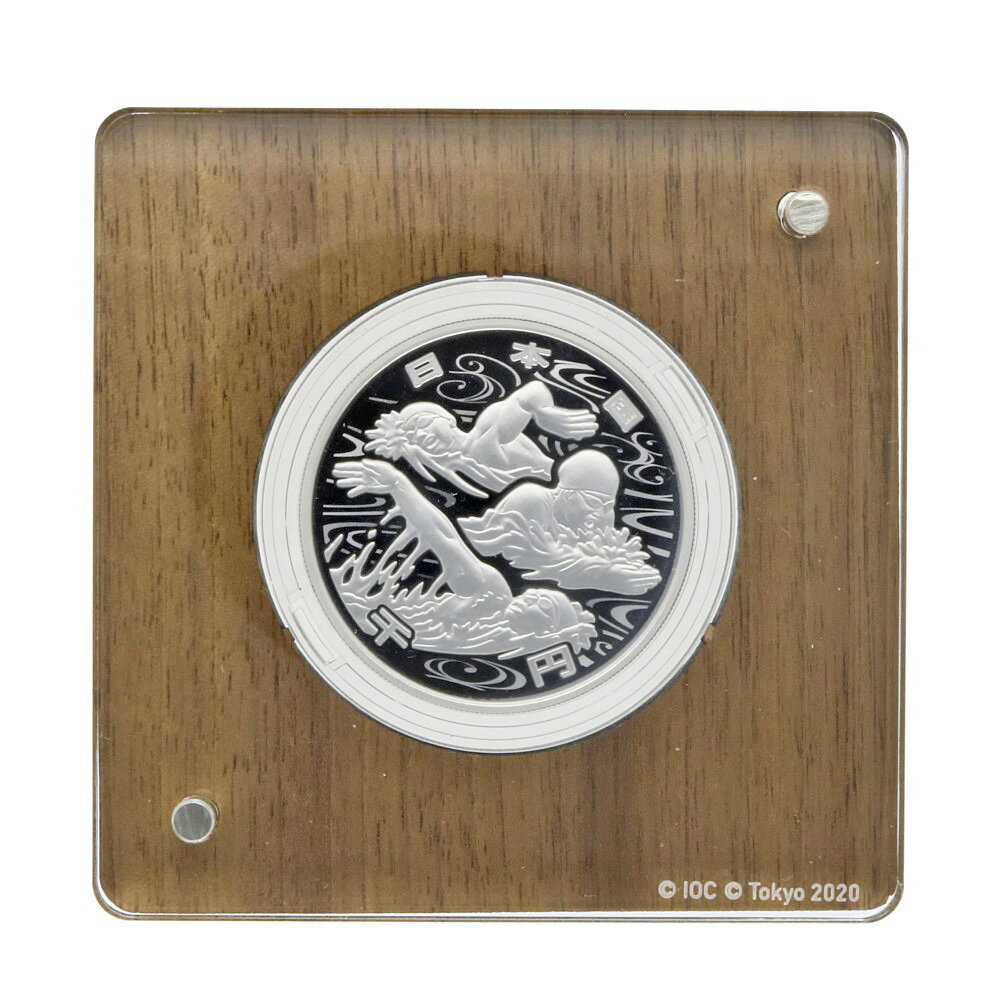 東京2020オリンピック競技大会記念千円銀貨幣プルーフ貨幣セット 「水泳」 純銀 平成30年 記念コイン 純銀 ユニセックス 中古東京2020オリンピック競技大...