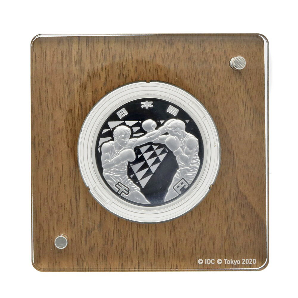 2020ԥåǰ߶ʾץ롼ղʾå ֥ܥ󥰡  2ǯ ǰ  ˥å 2020ԥå...