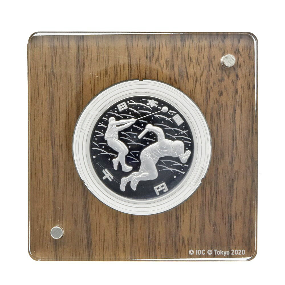 2020ԥåǰ߶ʾץ롼ղʾå Φ嶥  ʿ31ǯ ǰ  ˥å 2020ԥå...