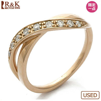 Web限定 送料無料 K18pg リング 指輪 ダイヤモンド 18金ピンクゴールドおしゃれ レディース 女性 かわいい 可愛い オシャレ Specialprice 手数料安い Www Rspjember Jatimprov Go Id