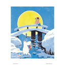 MOOMIN ムーミン Putinki カラーミニポスター ムーミンとトゥーティッキ プティンキ フィンランド 北欧 可愛い おしゃれ インテリアアート