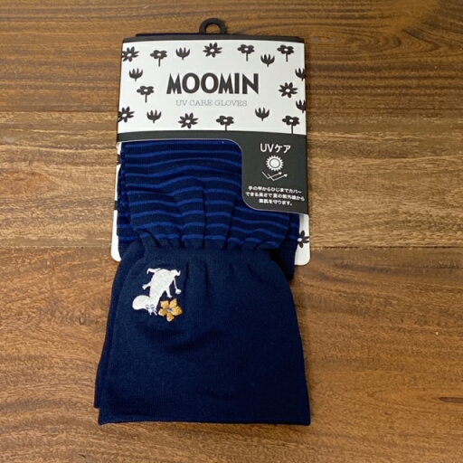 MOOMIN ムーミン UV ケア グローブ ムーミンネイビー 刺繡 花柄 アームカバー 紫外線対策 手袋 かわいい おしゃれ 雑貨 北欧雑貨 通勤 通学 ドライブ 日除け プレゼント 誕生日 MOOMIN ムーミン UV ケア グローブ ムーミンネイビー 刺繡 花柄 アームカバー 紫外線対策 手袋 かわいい おしゃれ 雑貨 北欧雑貨 通勤 通学 ドライブ 日除け プレゼント 誕生日