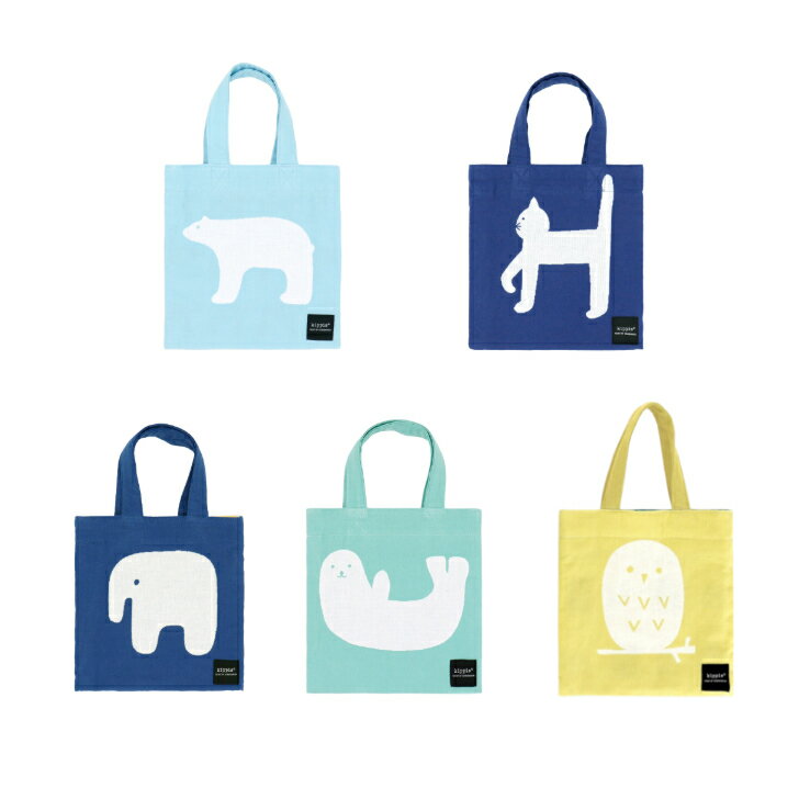 kippis キッピス ミニバッグ あざらし ねこ しろくま ぞう 北欧 花柄 おしゃれ プレゼント 誕生日 母の日