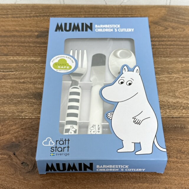 MOOMIN ムーミン カトラリーセット ムーミンスイミング ratt start ラットスタート フォーク ナイフ スプーン 北欧 スウェーデン ベビー キッ...