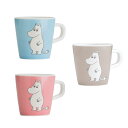 MOOMIN ムーミン グッズ ratt start ラットスタート メラミンカップ ムーミンスイミング ブルー グレーピンク コップ 北欧 スウェーデン ベビー キッズ 可愛い プレゼント ギフト 出産祝い 出産準備(3)