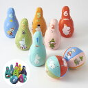 MOOMIN ムーミンソフトボウリング パステル ファミリー Barbo Toys バルボトイ おもちゃ 北欧 デンマーク かわいい 男の子 女の子 プレゼント 出産祝い 誕生日