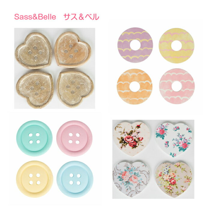 【売り尽くし】Sass&Bell サス＆ベル イギリス コースター ハート型 ローズ 薔薇柄 パステル 木製 ビスケット型 クッキー柄 4枚入 かわいい おしゃれ プレゼント プチギフト 誕生日