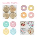 【売り尽くし】Sass&Bell サス&ベル イギリス コースター ハート型 ローズ 薔薇柄 パステル 木製 ビスケット型 クッキー柄 4枚入 かわいい おしゃれ プレゼント プチギフト 誕生日