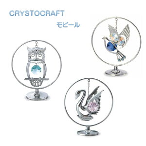 CRYSTOCRAFT ꥹȥե ӡ ե ꥹ ʪ ֥   ߥߥ ȷ ϥ Ļ  ե դ ƥꥢ ץ쥼 ץե  