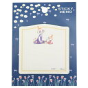 MOOMIN ムーミン グッズ ダイカット付箋 ネイビー ふせん STICKY MEMO 花柄 かわいい おしゃれ 文房具 ステーショナリー 北欧 プレゼント プチギフト お礼