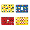 miffy ミッフィー ICカードステッカー シール 通勤 通学 保護シール(3)