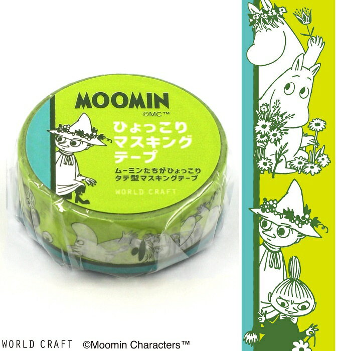 MOOMIN [~ Ђstationeries }XLOe[v {[_[O[ [hNtg 킢  [ Xe[Vi[ k v[g v`Mtg 