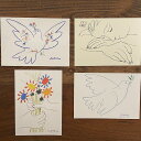 picasso ピカソ ポストカード du festival de la jeunesse Colombe bleue Le bouquet Face of Peace 花と鳩 青い鳩 花束を持つ手 平和の顔 絵はがき メッセージカード インテリア おしゃれ かわいい