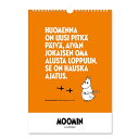 MOOMIN Putinki プティンキ Yearless Wall Calendar Moomin ムーミンカレンダー イヤーレスウォールカレンダー 壁掛け 北欧 フィンランド おしゃれ