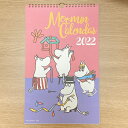 MOOMIN ムーミン 2022年 原画 カレンダー 壁掛け ムーミンパパ ムーミンママ フローレン リトルミイ 可愛い かわいい