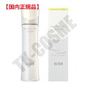国内正規品 ELIXIR エリクシール ルフレバランシングウォーター #1 168ml 化粧品 スキンケア コスメ メイク 誕生日 記念日 母の日 プレゼント ...