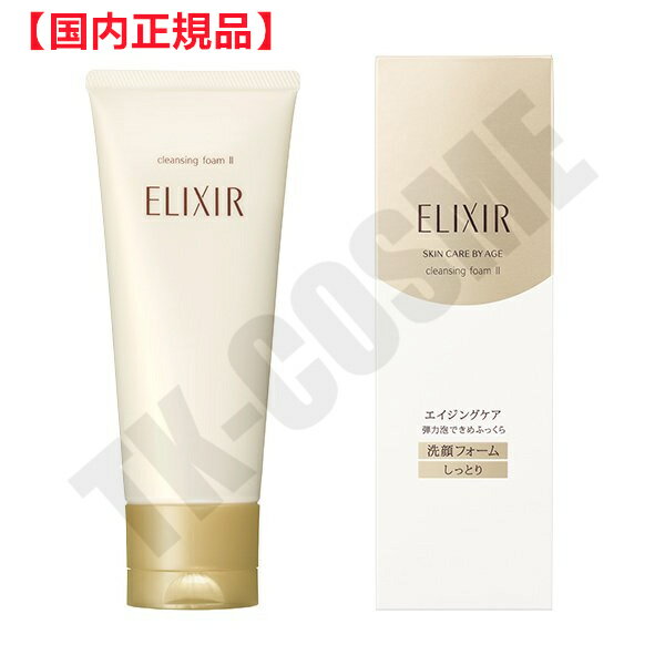  ELIXIR ꥯ ڥꥨ륯󥸥󥰥ե N 145g  󥱥  ᥤ  ǰ  ץ쥼 ե     ͵ ˫ ˺ǯ 20 30 40 50