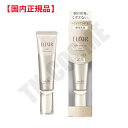 Ki ELIXIR GNV[ f[PA{[V SP SPF30 35mLj[A lR|XS ϕi XLPA RX CN a LO ̓ v[g Mtg ޏ    lC J YN 20 30 40 50