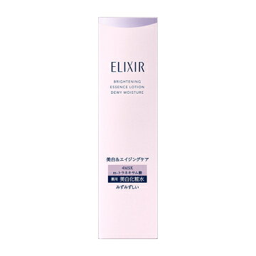 樂天商城 - 国内正規品 資生堂 ELIXIR エリクシール ブライトニング ローション みずみずしいタイプ ca/ 本体 / 170ml 化粧品 スキンケア コスメ メイク 誕生日 記念日 母の日 プレゼント ギフト 彼女 妻 母 女性 人気 ご褒美 忘年会 20代 30代 40代