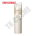 国内正規品 ELIXIR エリクシール シュペリエル ブースターエッセンス 90g 4901872956746 化粧品 スキンケア コスメ メイク 誕生日 記念...