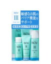 国内正規品 NOV ノブ III トライアルセット お得 試し 持ち運び便利 敏感肌 化粧品 医薬部外品 リニューアル発売 化粧品 スキンケア コ..