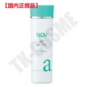 ノブ 化粧水 国内正規品 NOV ノブ ACアクティブ フェイスローション 135ml 化粧品 スキンケア コスメ メイク 誕生日 記念日 母の日 プレゼント ギフト 彼女 妻 母 女性 人気 ご褒美 忘年会 20代 30代 40代 50代