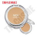 国内正規品 NOV ノブ コンシーラー 1 ナチュラルベージュ 日焼け止め UVケア(顔用) 化粧下地 SPF28 PA 保湿成分 化粧品 スキンケア コスメ メイク 誕生日 記念日 クリスマス プレゼント ギフト 彼女 妻 母 女性 人気 ご褒美 忘年会 20代 30代 40代 50代