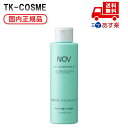 国内正規品 NOV ノブ ヘアコンディショナー D 250ml 化粧品 スキンケア コスメ メイク 誕生日 記念日 母の日 プレゼント ギフト 彼女 妻 母 女性 人気 ご褒美 忘年会 20代 30代 40代 50代 クリスマス