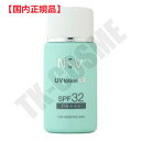 ノブ 日焼け止め 国内正規品 NOV ノブ UV ローション EX SPF32 35ml 日焼け止め 紫外線防止 UV対策 医薬部外品　4934651579027 化粧品 スキンケア コスメ メイク 誕生日 記念日 クリスマス プレゼント ギフト 彼女 妻 母 女性 人気 ご褒美 忘年会 20代 30代 40代 50代