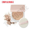 国内正規品 NOV ノブ プレストパワダー UV ナチュラル 10g ナチュラル 化粧品 スキンケア コスメ メイク 誕生日 記念日 母の日 プレゼント ギフト...