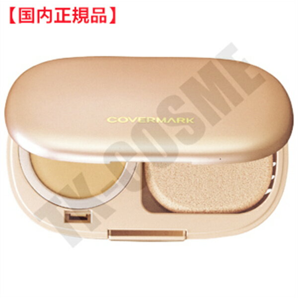 国内正規品 COVERMARK カバーマーク ソフト〈ES〉パクト(リフィル) O-20 化粧品 スキンケア コスメ メイク 誕生日 記念日 母の日 プレゼント...