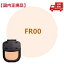  COVERMARK Сޡ ե쥹 եå FR00 SPF35PA+ ꡼եǡ FR00 ե  󥱥  ᥤ  ǰ  ץ쥼 ե     ͵ ˫ ˺ǯ 20 30 40 50