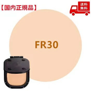 国内正規品 COVERMARK カバーマーク フローレス フィット FR30 SPF35・PA+ クリームファンデーション リフィル 化粧品 スキンケア コスメ メイク 誕生日 記念日 クリスマス プレゼント ギフト 彼女 妻 母 女性 人気 ご褒美 忘年会 20代 30代 40代 50代