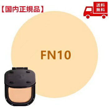 カバーマーク ファンデーション 国内正規品 COVERMARK カバーマーク フローレス フィット FN10 SPF35・PA+ クリームファンデーション リフィル 化粧品 スキンケア コスメ メイク 誕生日 記念日 母の日 プレゼント ギフト 彼女 妻 母 女性 人気 ご褒美 忘年会 20代 30代 40代 50代