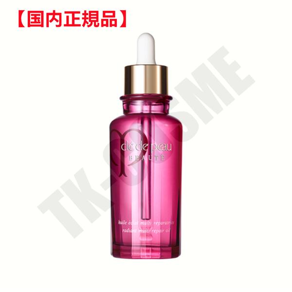 楽天TK-COSME国内正規品 CPB クレ・ド・ポー ボーテ ユイルレパラトゥリ 75ml 4514254044377 化粧品 スキンケア コスメ メイク 誕生日 記念日 母の日 プレゼント ギフト 彼女 妻 母 女性 人気 ご褒美 忘年会 20代 30代 40代 50代