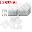 国内正規品 送料無料 CPB クレ・ド・ポー ボーテ ソワンマスクエクラS 高級 保湿 化粧品 スキンケア コスメ メイク 誕生日 記念日 母の日 プレゼント ギフト 彼女 妻 母 女性 人気 ご褒美 忘年会 20代 30代 40代 50代 クリスマス(4)