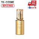 国内正規品 CPB クレ・ド・ポー ボーテ セラムヴィタリテオープレシュー / 40mL 母の日 プレゼント ギフト 彼女 妻 母 女性 人気 ご褒美 忘年会 ...