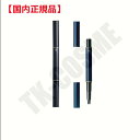 国内正規品 資生堂 CPB クレ・ド・ポー ボーテ スティロアイライナー ホルダー 化粧品 スキンケア コスメ メイク 誕生日 記念日 母の日 プレゼント ギフ...