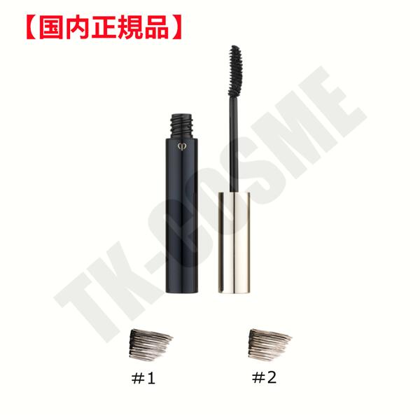 国内正規品 CPB クレ・ド・ポー ボーテ マスカラシルエトフェ 6.5g #1 化粧品 スキンケア