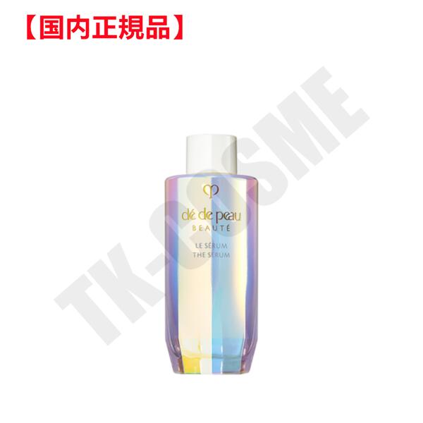 楽天TK-COSME国内正規品 CPB クレ・ド・ポー ボーテ ル・セラム（レフィル）50ml 4514254955215 化粧品 スキンケア コスメ メイク 誕生日 記念日 母の日 プレゼント ギフト 彼女 妻 母 女性 人気 ご褒美 忘年会 20代 30代 40代 50代