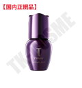 国内正規品 カネボウ TWANY トワニー ミッドナイトコート 30ml 美容液 オイル 化粧品 スキンケア コスメ メイク 誕生日 記念日 クリスマス プレゼント ギフト 彼女 妻 母 女性 人気 ご褒美 忘年会 20代 30代 40代 50代